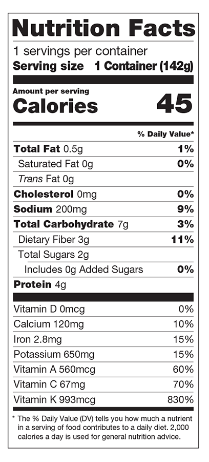 5oz-Power Greens NFP