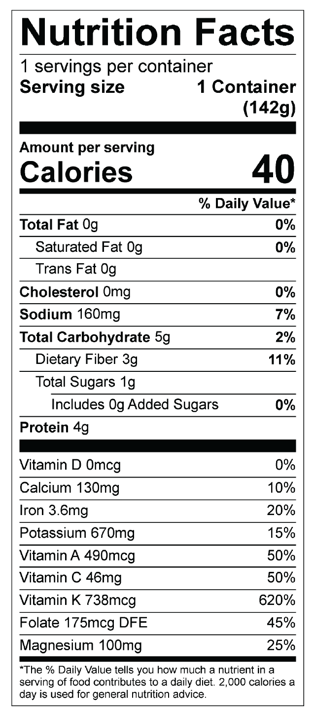 EBF-Super-Greens-5oz-NFP