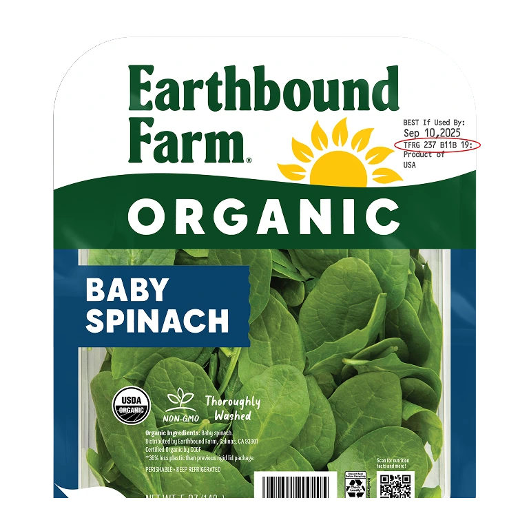 how to find product code